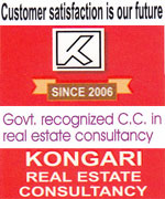 Kongari Real Estate Consultancy (Since 2006)| SolapurMall.com